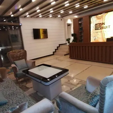 In Luxury 4* קמר